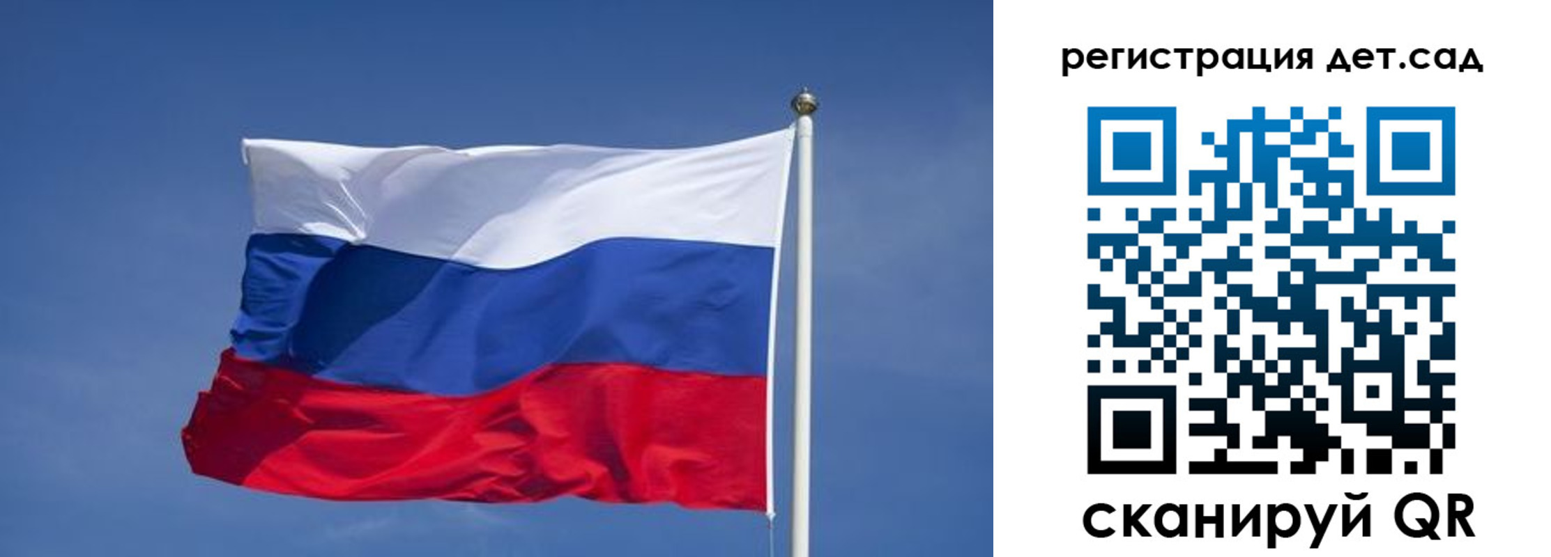 временная прописка в Кушве